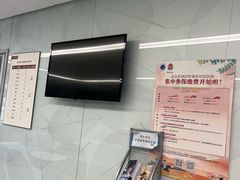 -北京熙仁医院眼科·近视手术专科