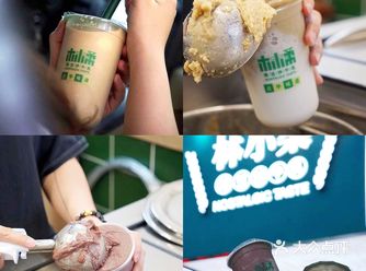 潮州探店／能打败奶茶只有它了！冰爽大杯还便宜！