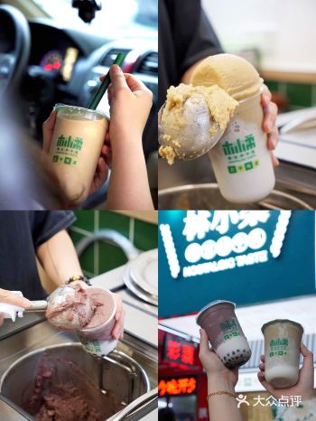 潮州探店/能打败奶茶只有它了!冰爽大杯还便宜!