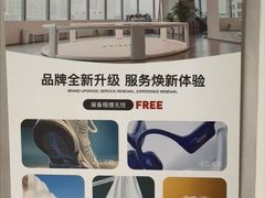 -YCHL FIT 健身(星寰店)