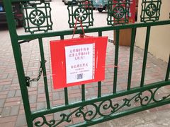 -大学路8号炸串(大学路十四号院店)