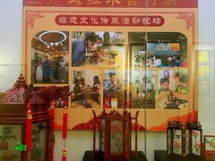 -广州市白云区图书馆