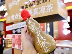 -潮正和潮汕牛肉火锅·老字号(番禺万达店)