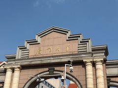 -厦门大学(思明校区)