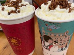 -一杯潮茶·专注潮汕茶饮(十二中创始店)