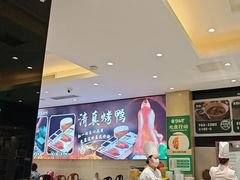 -紫光园(劲松店)