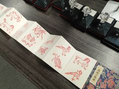 -乌鲁木齐奥林匹克体育中心
