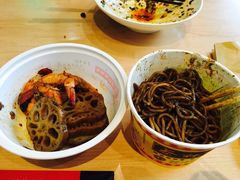 -蔡林记(汉街店)