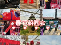 -沂蒙云瀑洞天景区