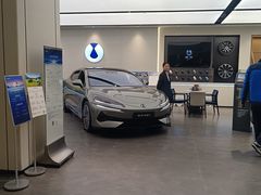 -西安王府井Discovery(永宁门店)