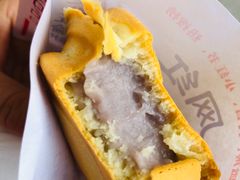 -台湾味正点车轮饼可丽饼(南禅寺店)