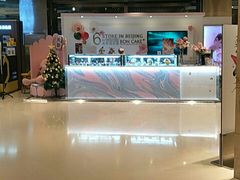 -BON CAKE(华贸购物中心店)