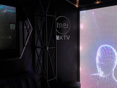-魅KTV·AI辅唱(簋街店)