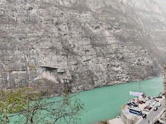 -大渡河峡谷国家地质公园