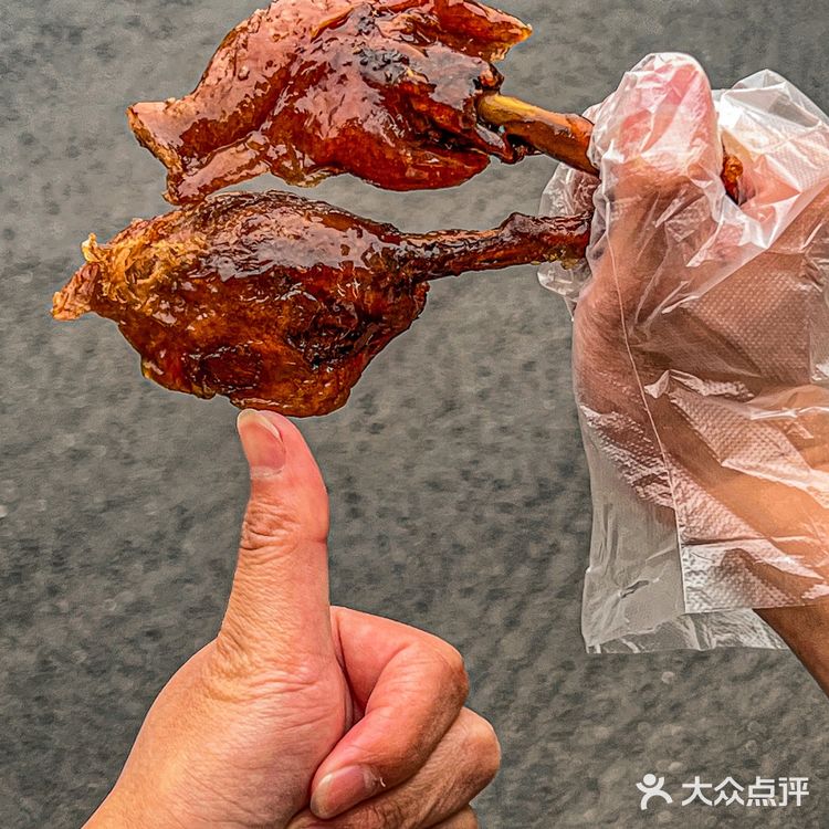 终于体会到你们说的好吃到无语了…  