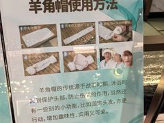 -青水瓦台汤泉(未央店)