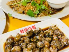 -桂园白粥·潮汕老味道