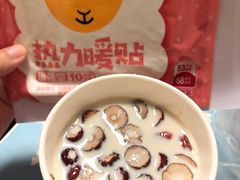 -炖物24章·顺时轻养茶(杭州保利时光里店)