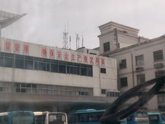 -宜兴汽车客运站