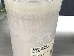 -Yee3·三号椰(上海中山公园龙之梦店)