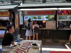 -刘三妹特色烤脑花(南明店)