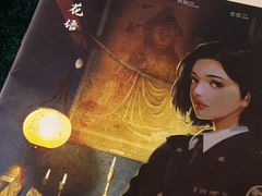 -CLUE演绎实景剧本杀(江南西店)