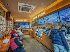 -文宇奶酪店(南锣鼓巷店)