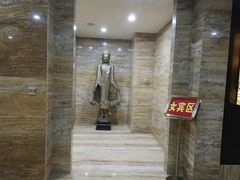 -益健·足疗汗蒸SPA(芙蓉广场店)