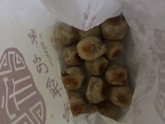 -宋记饼家(石门二路店)