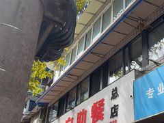 -枣阁园滴滴自助餐