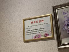 -华夏良子·足道SPA艾灸(开源店)