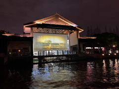 -苏州古运河游船(新市桥码头)