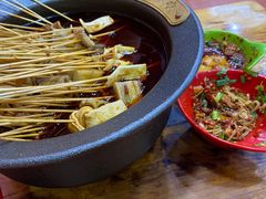 -冒椒火辣(太古里店)
