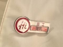 -海底捞火锅(上地华联店)