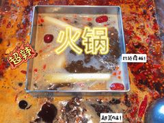 -红鼎坊·老成都火锅(新南门店)