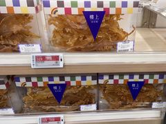 -楼上(新馬路澳門廣場店)