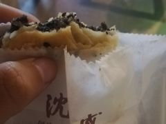 -沈大成(城隍庙店)