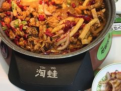 -淘蛙(潮州财富中心店)