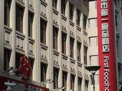 -南京路步行街