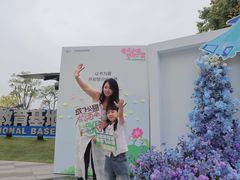 -成飞公园