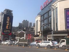 -万达广场(万州店)