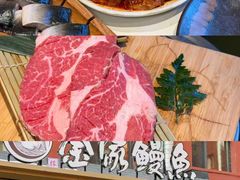 -缘·金家烤鳗鱼(西塔总店)