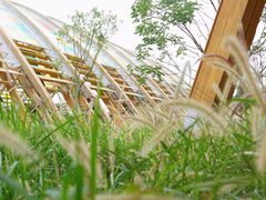 -中国天府农业博览园