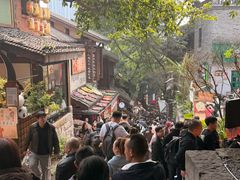 -正南齐北·老街糯米团(洪崖洞店)