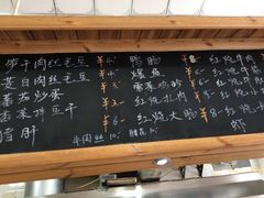 -梅溪·小伙子干挑面(安吉总店)