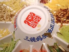 -怪噜范·贵阳小吃大排档(金源旗舰店)