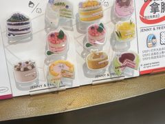 -静宜和她的朋友(星海广场店)