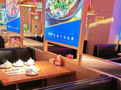 -蜀香三绝·牛蛙·烤鱼·天府炒鸡(安丘泰华店)
