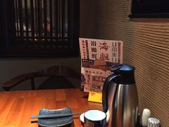-千代武日本料理(爱建店)