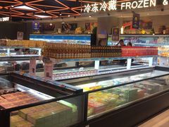 -盒马鲜生(大成店)